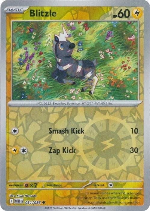 White Flare Blitzle #31/86 Reverse Holo